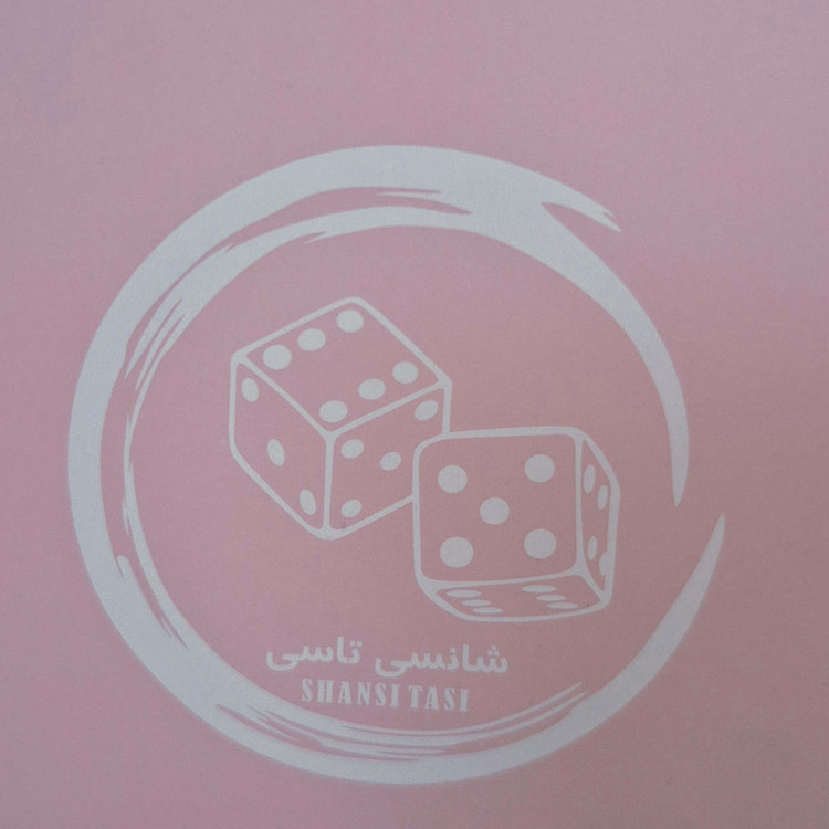 اسباب بازی شانسی تاسی مدل دخترانه