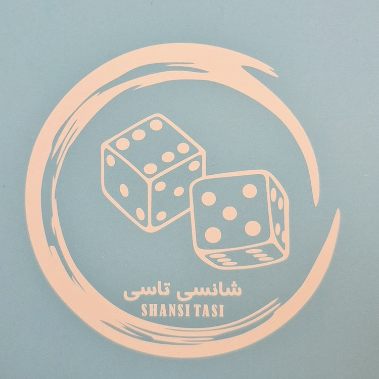 اسباب بازی شانسی شانسی تاسی مدل پسرانه