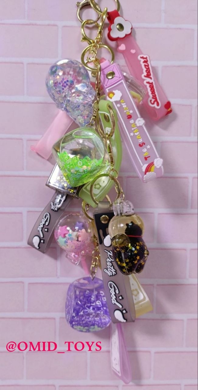 جاکلیدی اکواربومی سایز بزرگ