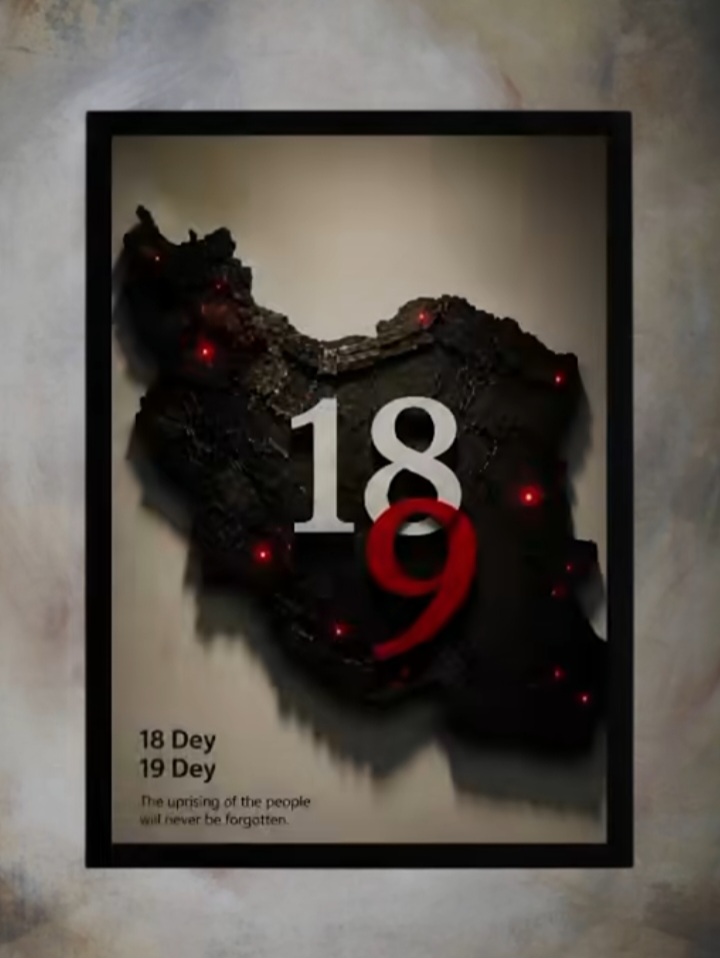تابلو مدل 18 و 19