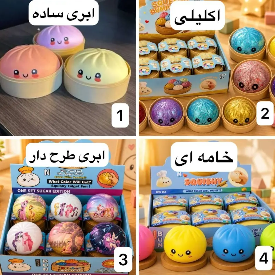 دامپیلینگ شانسی در طرح های مختلف SY-04