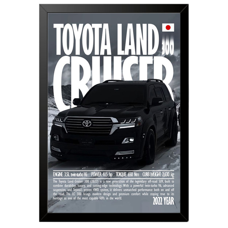 تابلو بکلیت طرح ماشین و خودرو تویوتا لندکروز Toyota LandCruiser مدل B-po1942 فریم مشکی