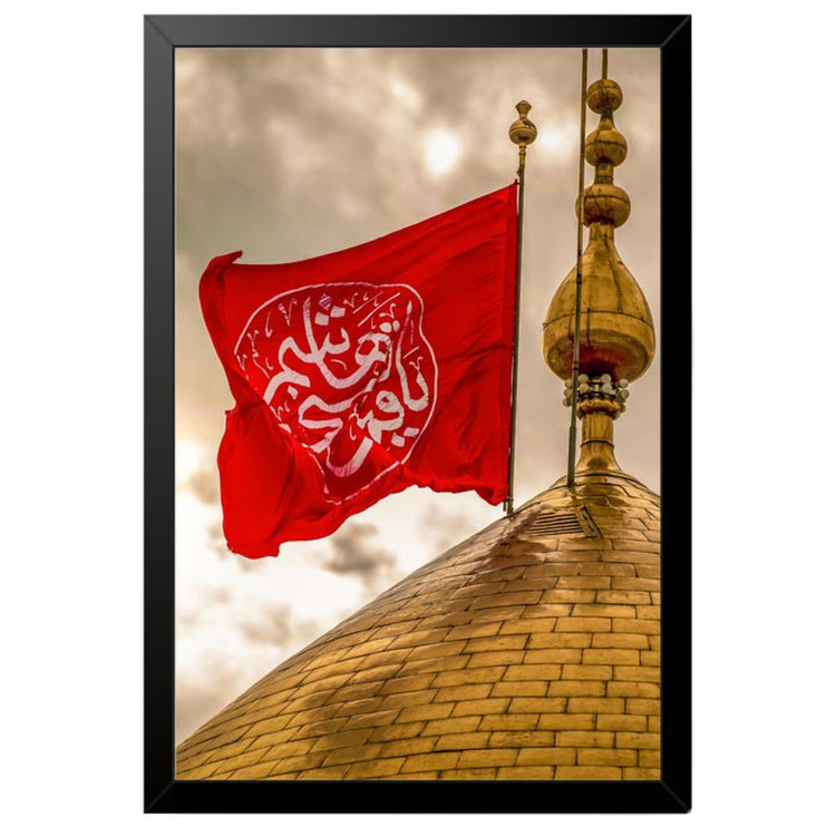 تابلو بکلیت طرح حرم مطهر امام حسین علیه السلام مدل B-po2097 فریم مشکی