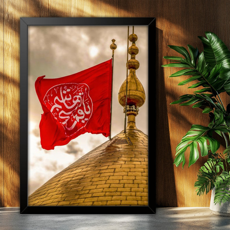 تابلو بکلیت طرح حرم مطهر امام حسین علیه السلام مدل B-po2097 فریم مشکی