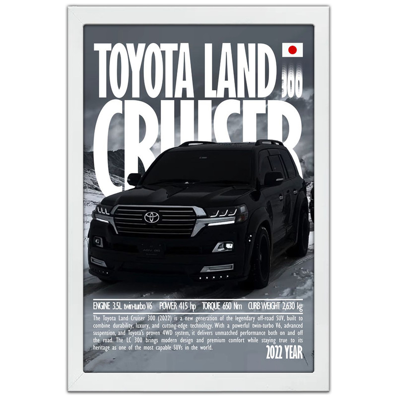 تابلو بکلیت طرح ماشین و خودرو تویوتا لندکروز Toyota LandCruiser مدل W-po1942 فریم سفید