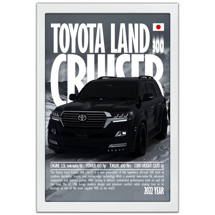 تابلو بکلیت طرح ماشین و خودرو تویوتا لندکروز Toyota LandCruiser مدل W-po1942 فریم سفید