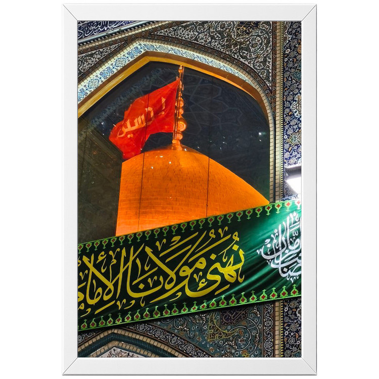 تابلو بکلیت طرح حرم مطهر امام حسین علیه السلام (کربلا) مدل W-po2145 فریم سفید