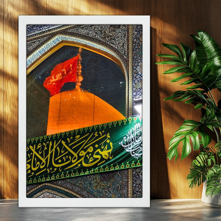 تابلو بکلیت طرح حرم مطهر امام حسین علیه السلام (کربلا) مدل W-po2145 فریم سفید