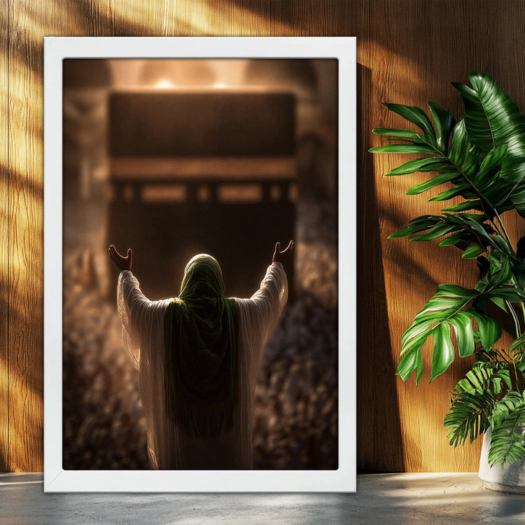 تابلو بکلیت طرح امام زمان عجل الله و خانه کعبه مکه مکرمه مدل W-po2164 فریم سفید