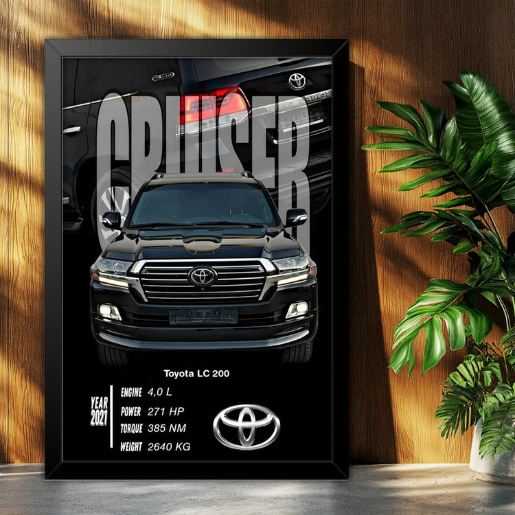 تابلو بکلیت طرح ماشین و خودرو تویوتا لندکروز Toyota LandCruiser مدل B-po2005 فریم مشکی