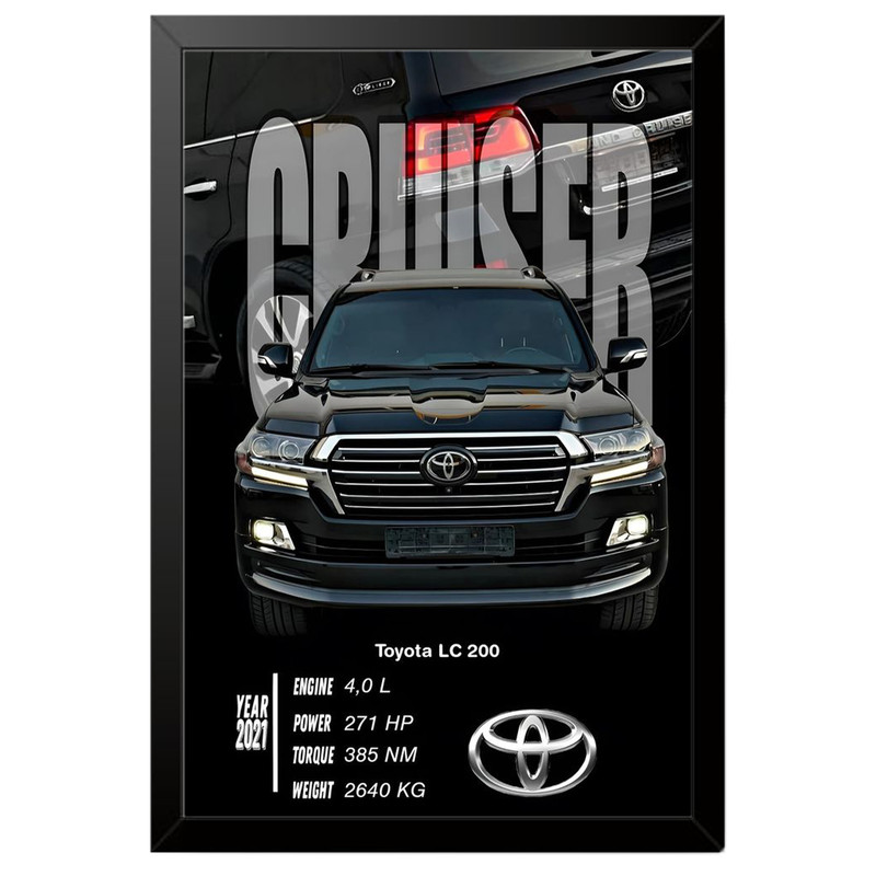تابلو بکلیت طرح ماشین و خودرو تویوتا لندکروز Toyota LandCruiser مدل B-po2005 فریم مشکی