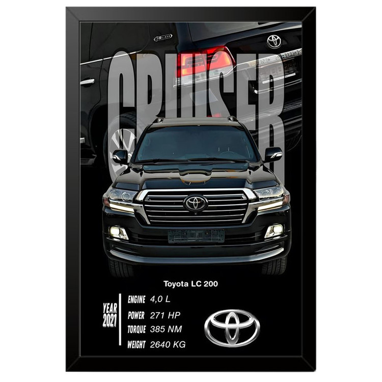 تابلو بکلیت طرح ماشین و خودرو تویوتا لندکروز Toyota LandCruiser مدل B-po2005 فریم مشکی