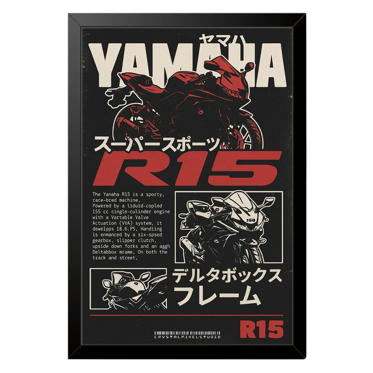تابلو بکلیت طرح موتور سنگین یاماها YAMAHA R15 مدل b-po1545 فریم مشکی