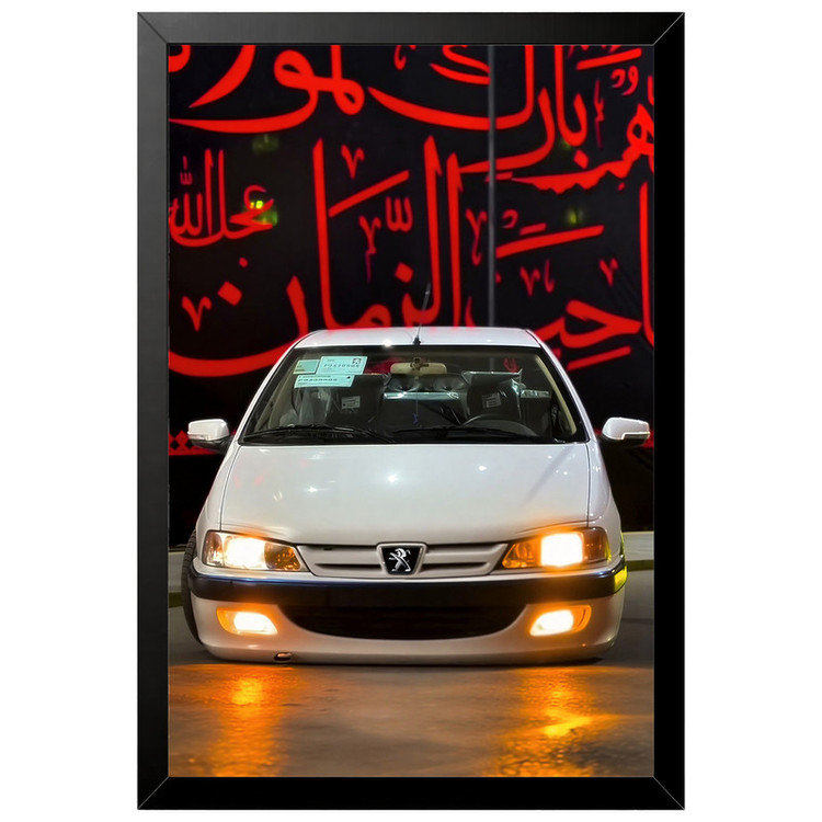 تابلو بکلیت طرح ماشین و خودرو پژو پارس (پرشیا) مدل B-po2190 فریم مشکی