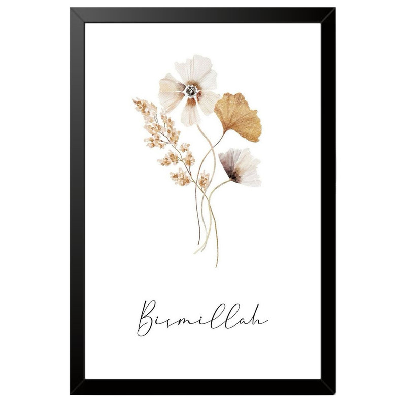 تابلو بکلیت طرح مینیمال و مدرن گل Bismillah مدل B-po1769 فریم مشکی