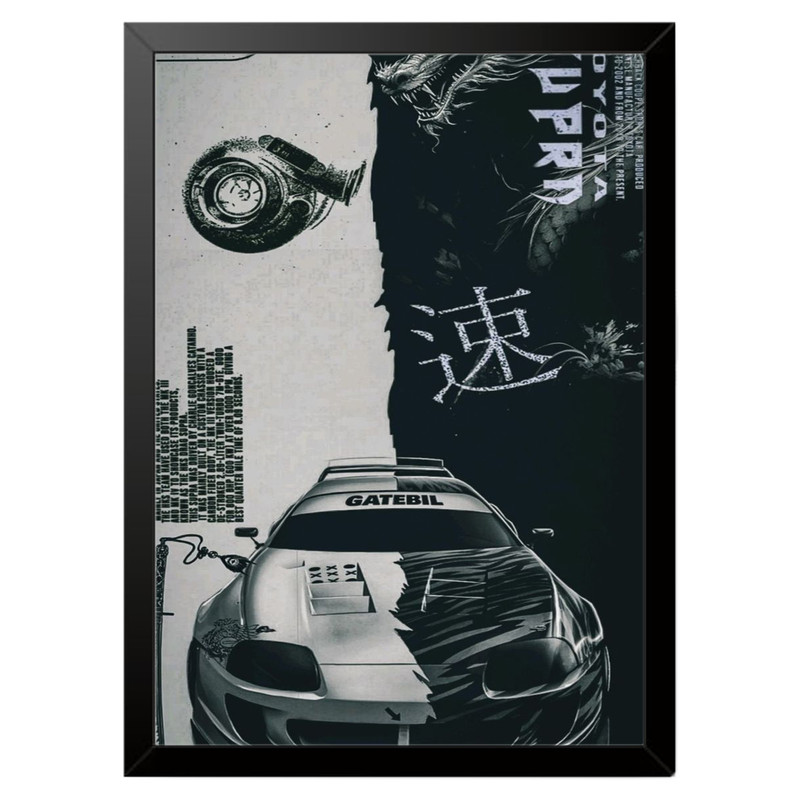 تابلو بکلیت طرح ماشین و خودرو تویوتا TOYOTA SUPRA MK4مدل b-po1601 فریم مشکی