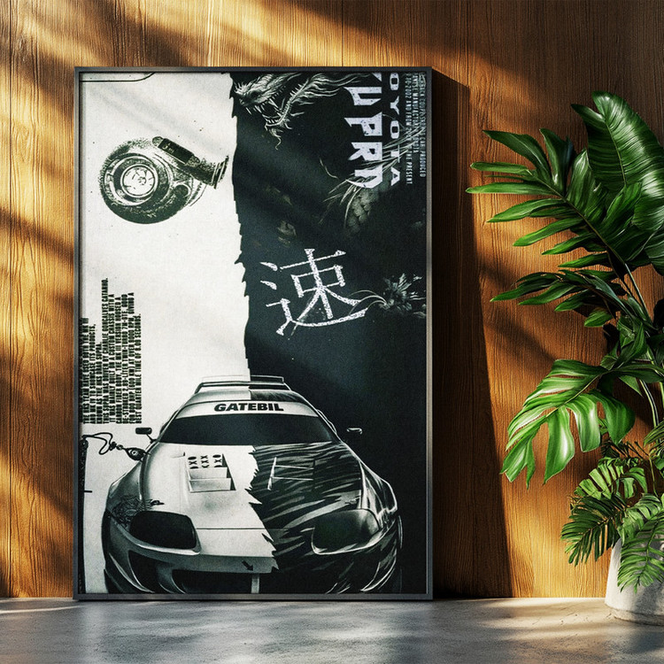 تابلو بکلیت طرح ماشین و خودرو تویوتا TOYOTA SUPRA MK4مدل b-po1601 فریم مشکی