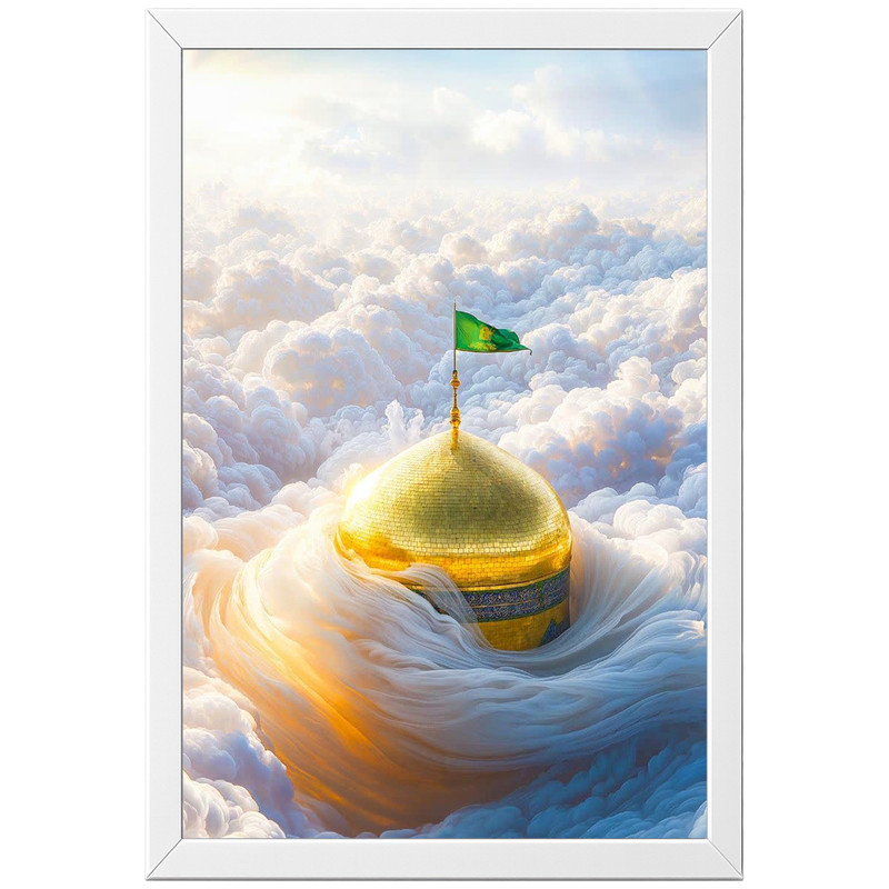 تابلو بکلیت طرح حرم امام رضا علیه السلام مدل W-po2144 فریم سفید