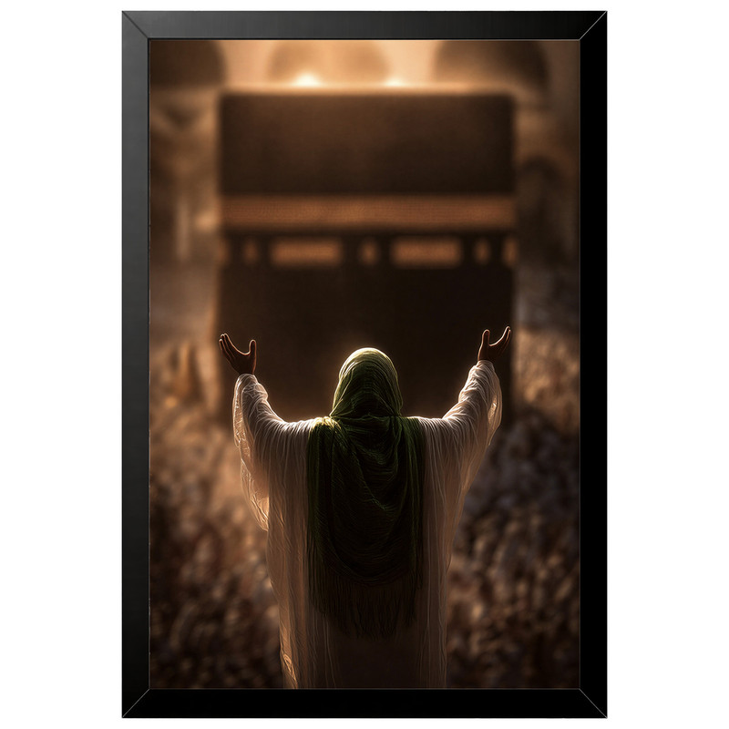 تابلو بکلیت طرح امام زمان عجل الله و خانه کعبه مکه مکرمه مدل B-po2164 فریم مشکی
