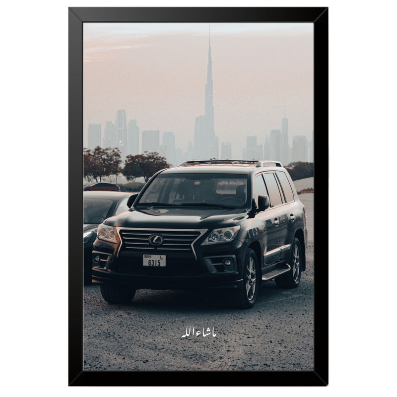 تابلو بکلیت طرح ماشین و خودرو لکسوس Lexus LX 570 مدل B-po1988 فریم مشکی