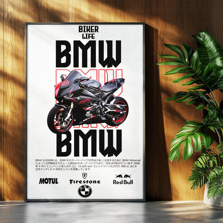تابلو بکلیت طرح موتور سنگین بی ام و BMW S1000RR مدل b-po1638 فریم مشکی