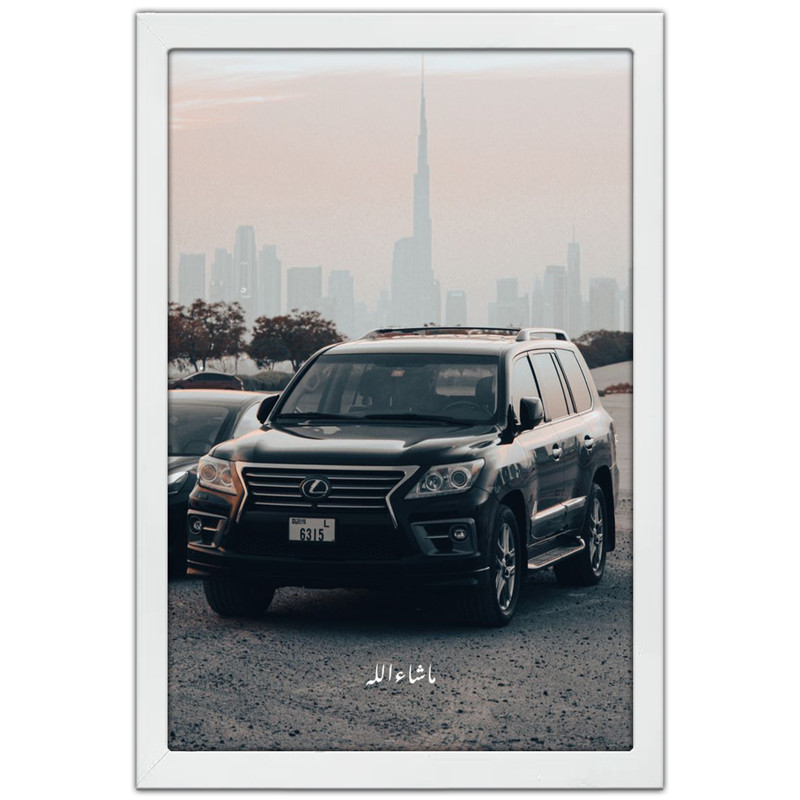 تابلو بکلیت طرح ماشین و خودرو لکسوس Lexus LX 570 مدل W-po1988 فریم سفید
