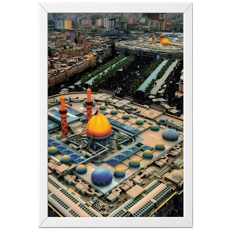تابلو بکلیت طرح حرم مطهر امام حسین علیه السلام (کربلا) بین الحرمین مدل W-po2155 فریم سفید
