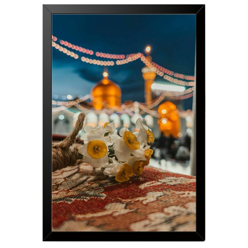 تابلو بکلیت طرح حرم امام رضا علیه السلام مدل B-po2122 فریم مشکی