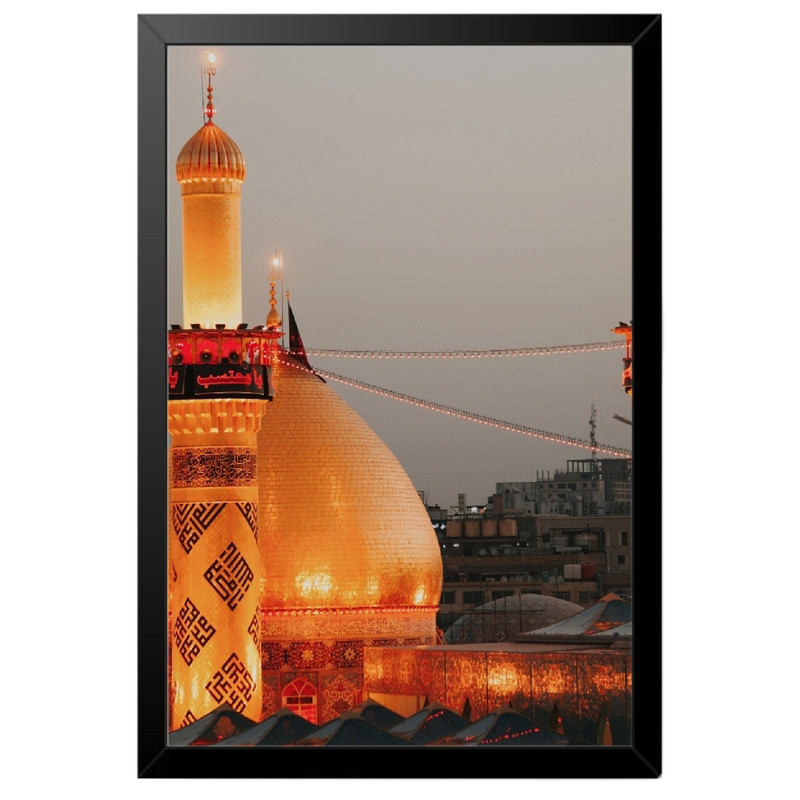 تابلو بکلیت طرح حرم مطهر امام حسین علیه السلام (کربلا) مدل B-po2136 فریم مشکی