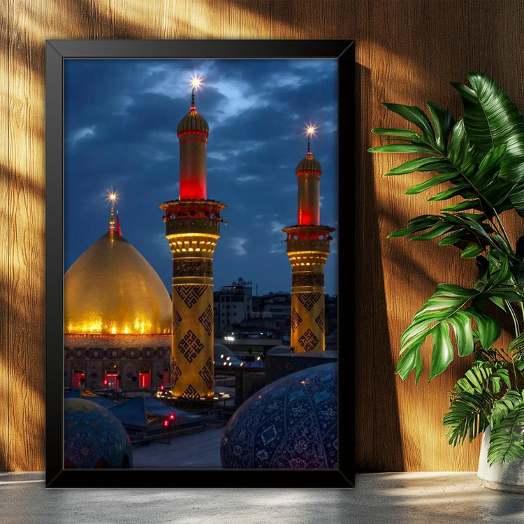 تابلو بکلیت طرح حرم مطهر امام حسین علیه السلام (کربلا) مدل B-po2153 فریم مشکی