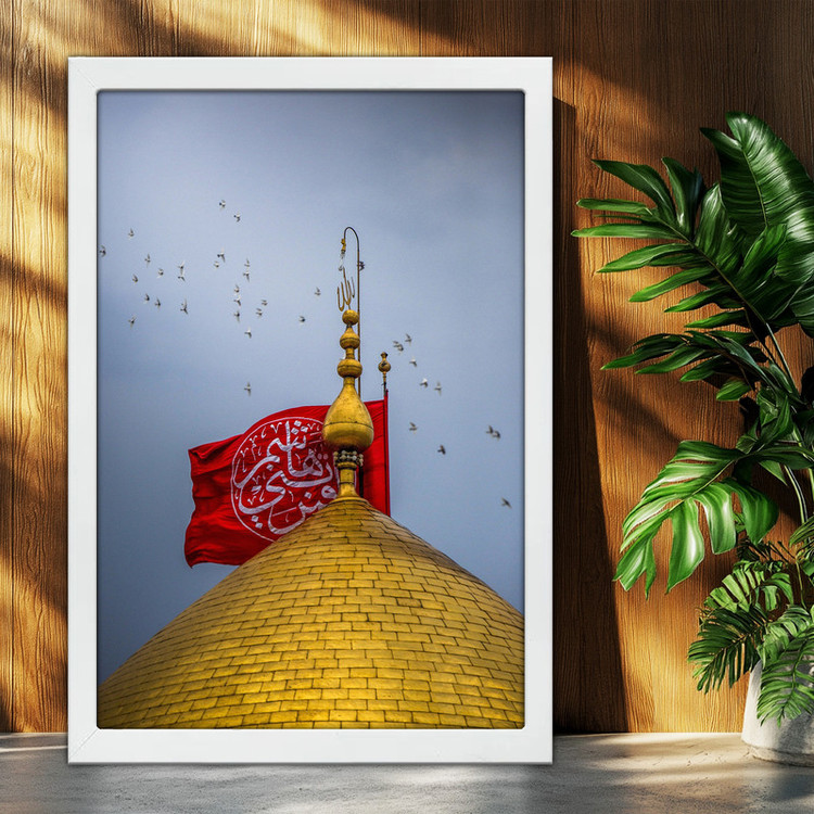 تابلو بکلیت طرح حرم مطهر امام حسین علیه السلام مدل W-po2098 فریم سفید