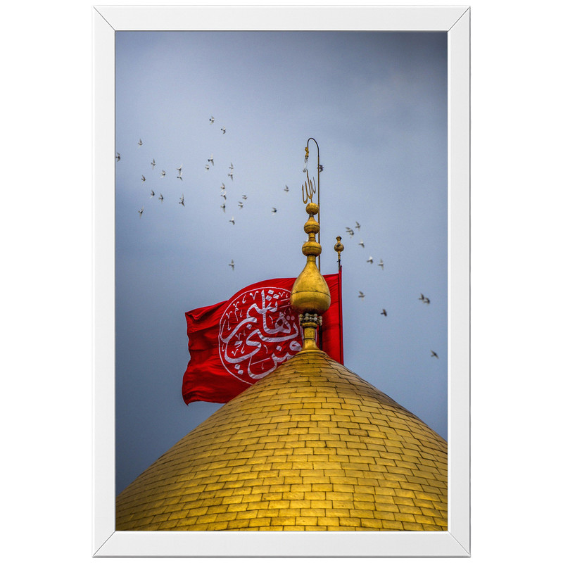 تابلو بکلیت طرح حرم مطهر امام حسین علیه السلام مدل W-po2098 فریم سفید