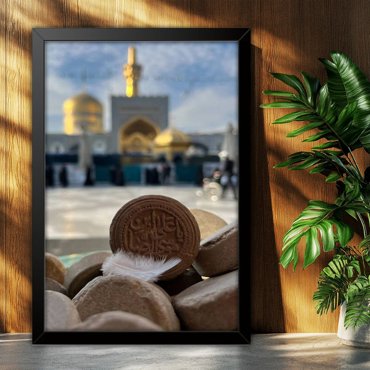 تابلو بکلیت طرح حرم امام رضا علیه السلام مدل B-po2085 فریم مشکی