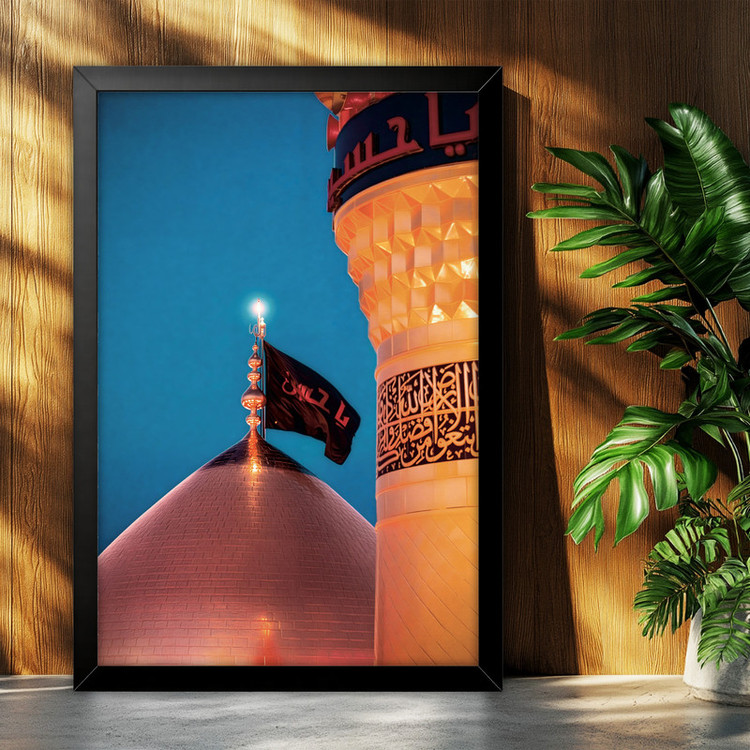 تابلو بکلیت طرح حرم مطهر امام حسین علیه السلام (کربلا) مدل B-po2180 فریم مشکی