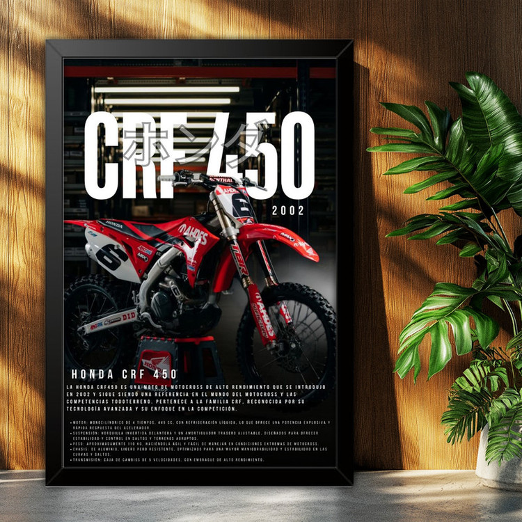 تابلو بکلیت طرح موتور هوندا HONDA CRF450 مدل B-po1889 فریم مشکی