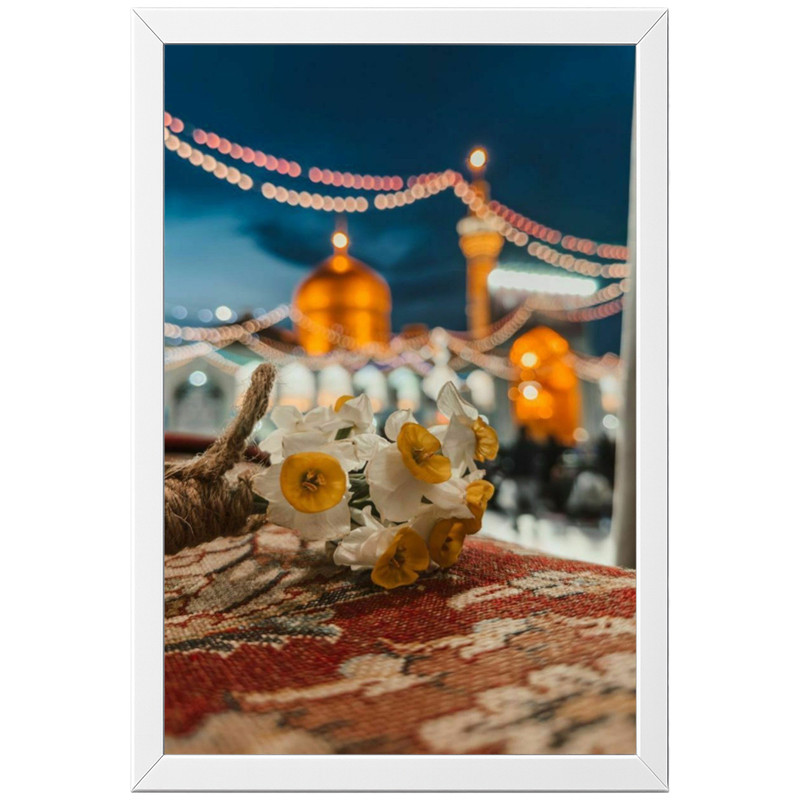 تابلو بکلیت طرح حرم امام رضا علیه السلام مدل W-po2122 فریم سفید