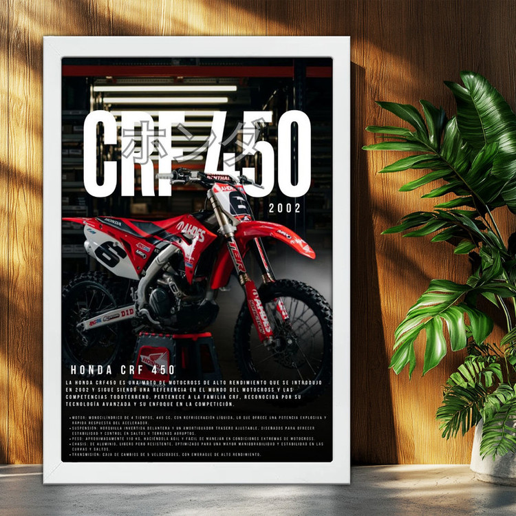تابلو بکلیت طرح موتور هوندا HONDA CRF450 مدل W-po1889 فریم سفید