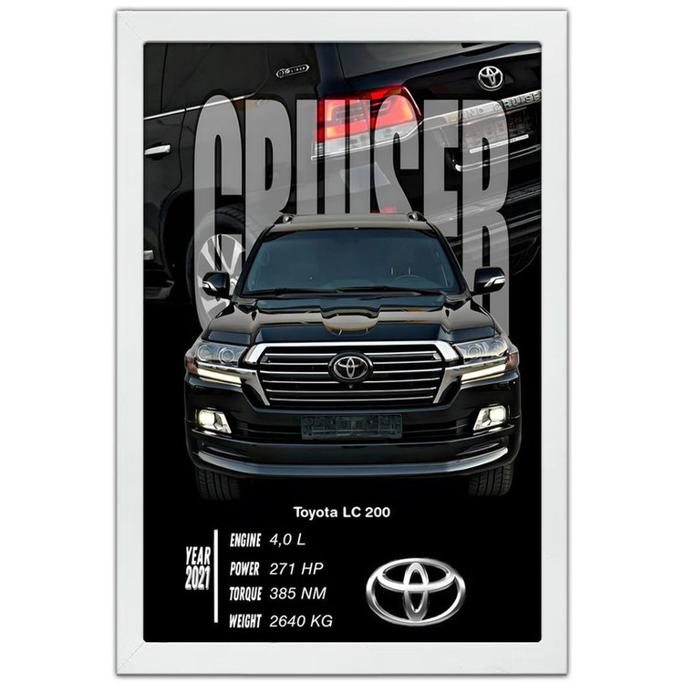 تابلو بکلیت طرح ماشین و خودرو تویوتا لندکروز Toyota LandCruiser مدل W-po2005 فریم سفید