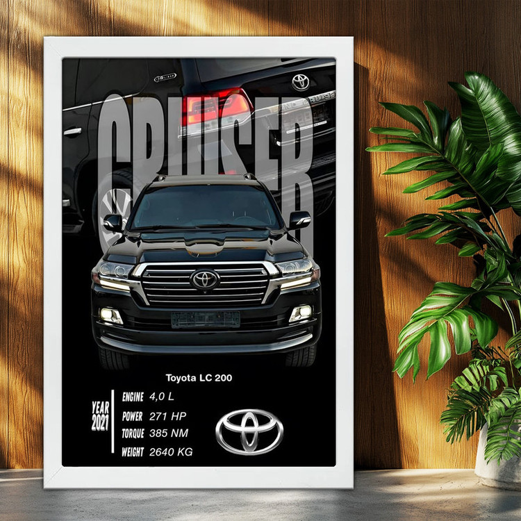 تابلو بکلیت طرح ماشین و خودرو تویوتا لندکروز Toyota LandCruiser مدل W-po2005 فریم سفید
