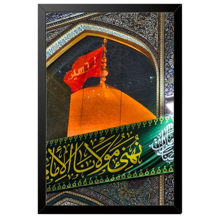 تابلو بکلیت طرح حرم مطهر امام حسین علیه السلام (کربلا) مدل B-po2145 فریم مشکی