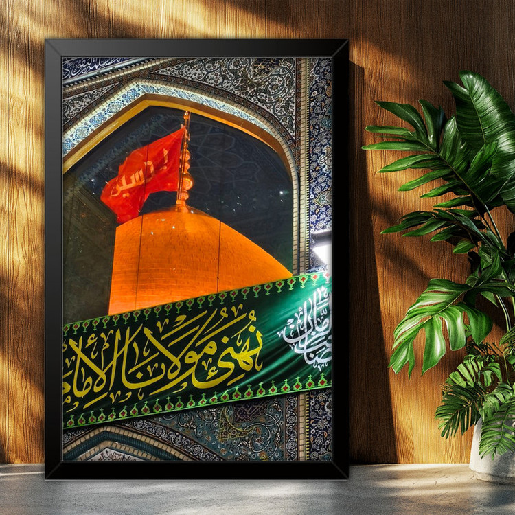 تابلو بکلیت طرح حرم مطهر امام حسین علیه السلام (کربلا) مدل B-po2145 فریم مشکی