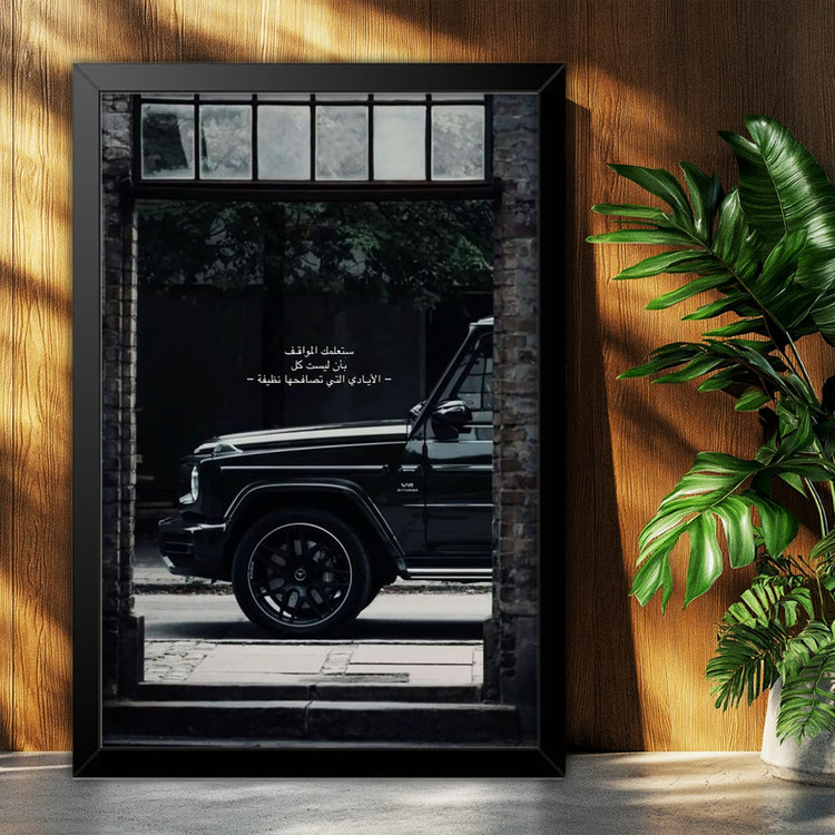تابلو بکلیت طرح ماشین و خودرو مرسدس بنز Mercedes-Benz G-Class G63 AMG مدل B-po1928 فریم مشکی