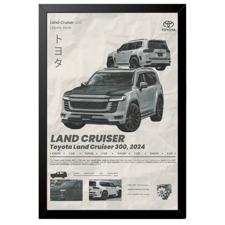 تابلو بکلیت طرح ماشین و خودرو تویوتا لندکروز Toyota LandCruiser مدل B-po2006 فریم مشکی