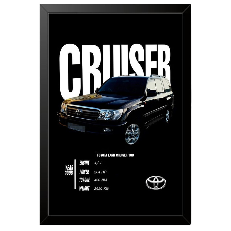 تابلو بکلیت طرح ماشین و خودرو تویوتا لندکروز Toyota LandCruiser مدل B-po1921 فریم مشکی