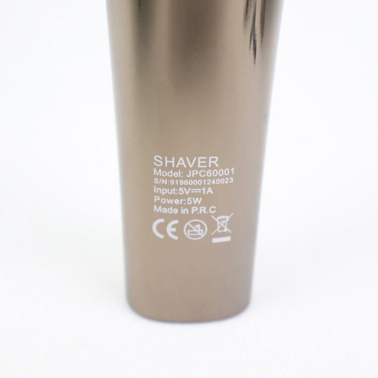 ماشین اصلاح موی صورت شارژی جاماکی مدل JPC60001