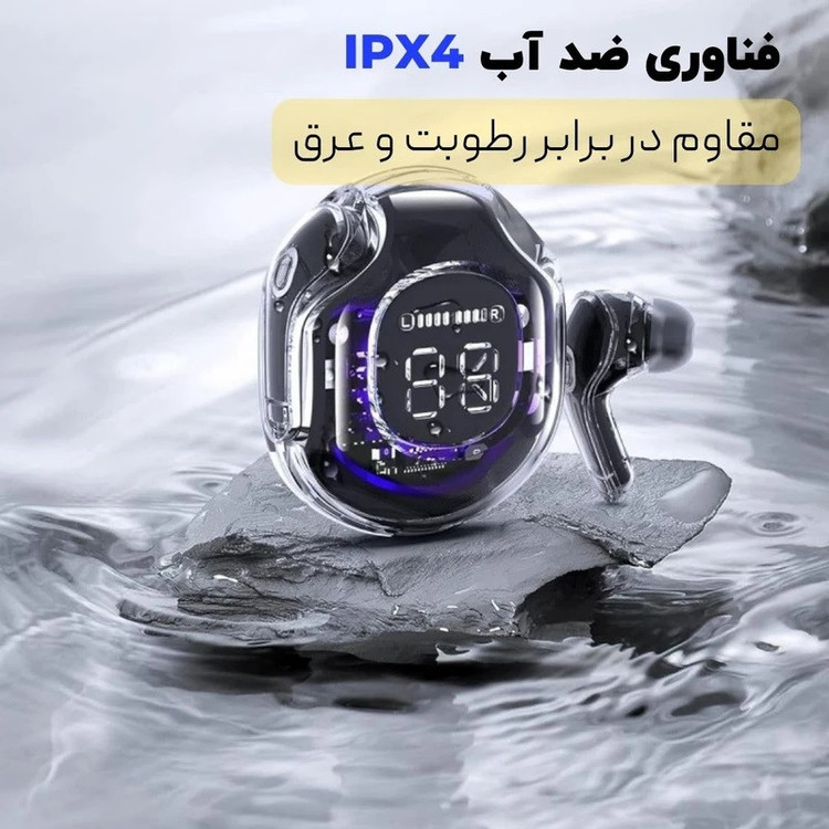 هدفون بی سیم جاماکی مدل Air-01