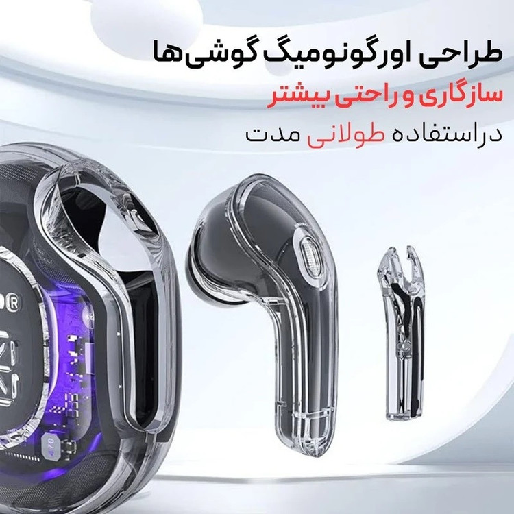 هدفون بی سیم جاماکی مدل Air-01