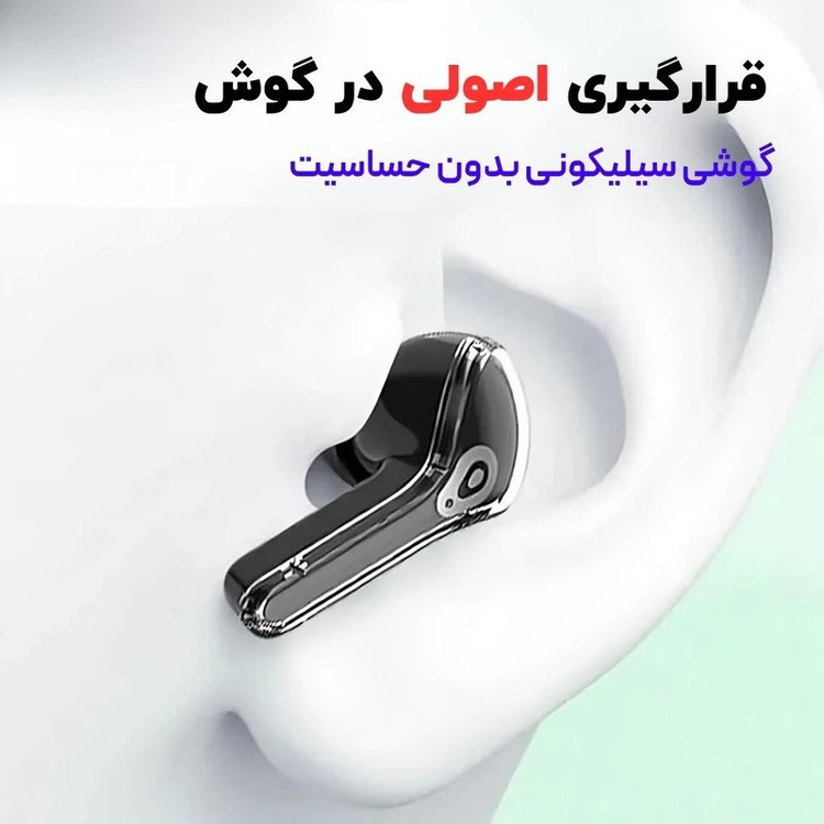 هدفون بی سیم جاماکی مدل Air-01
